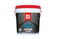 武汉雨虹防水 400彩色高弹 防水涂料 15kg 新品上市